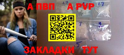 jwh Кунгур