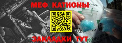 jwh Кунгур