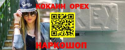 тгк Кулебаки