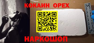 тгк Кулебаки