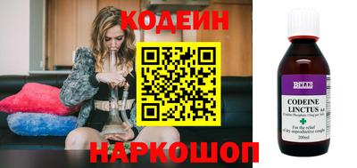 тгк Кулебаки