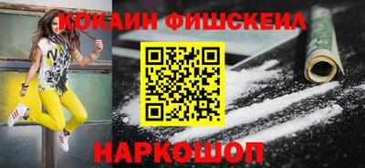 jwh Кунгур