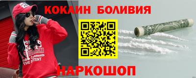 тгк Кулебаки