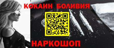 тгк Кулебаки