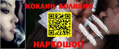 тгк Кулебаки