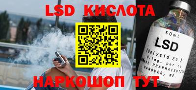 мяу мяу мука Кумертау