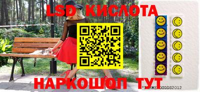 тгк Кулебаки