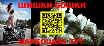 jwh Кунгур