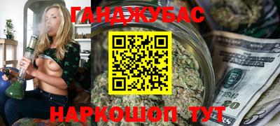мяу мяу мука Кумертау