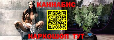 тгк Кулебаки