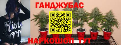 jwh Кунгур