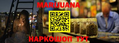 jwh Кунгур
