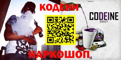 тгк Кулебаки