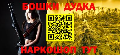 jwh Кунгур