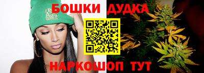 тгк Кулебаки
