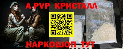 jwh Кунгур
