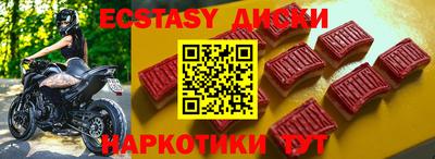jwh Кунгур