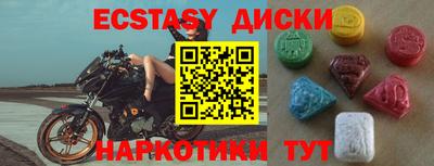 тгк Кулебаки