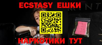 тгк Кулебаки