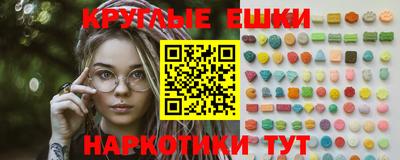 тгк Кулебаки