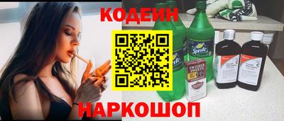 мяу мяу мука Кумертау