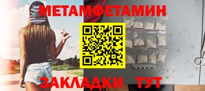 тгк Кулебаки