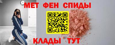 тгк Кулебаки