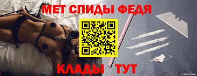 jwh Кунгур