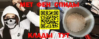 jwh Кунгур