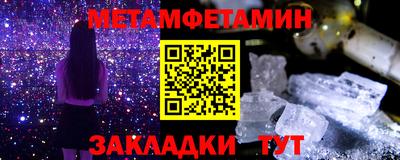 jwh Кунгур
