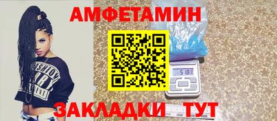 jwh Кунгур