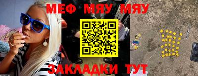 тгк Кулебаки